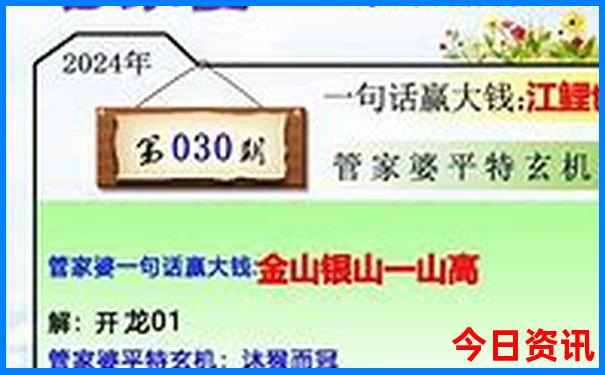 奉化海边旅游景点大全